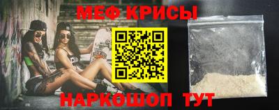 ГАЛЛЮЦИНОГЕННЫЕ ГРИБЫ Тула