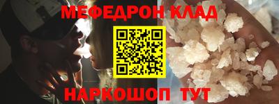 герыч Туймазы