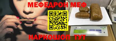 герыч Туймазы
