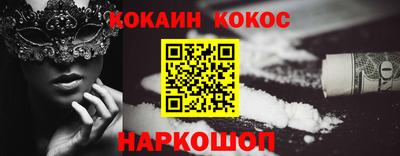 ГАЛЛЮЦИНОГЕННЫЕ ГРИБЫ Тула