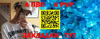 ГАЛЛЮЦИНОГЕННЫЕ ГРИБЫ Тула