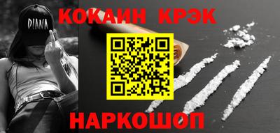 дживик Тулун