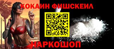 дживик Тулун