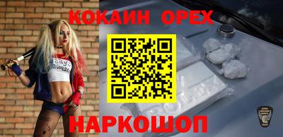 герыч Туймазы