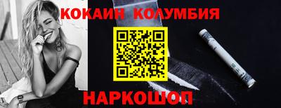 ГАЛЛЮЦИНОГЕННЫЕ ГРИБЫ Тула