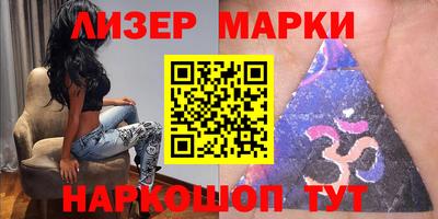 дживик Тулун