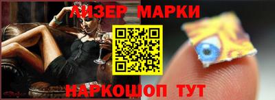 герыч Туймазы