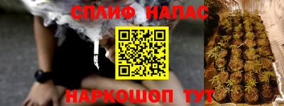 дживик Тулун
