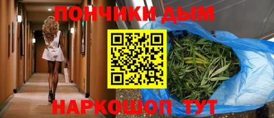 дживик Тулун