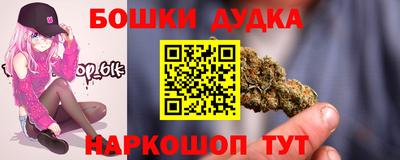 дживик Тулун