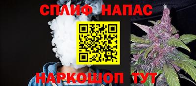 дживик Тулун