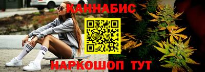 ГАЛЛЮЦИНОГЕННЫЕ ГРИБЫ Тула