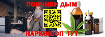 герыч Туймазы