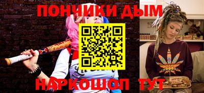ГАЛЛЮЦИНОГЕННЫЕ ГРИБЫ Тула