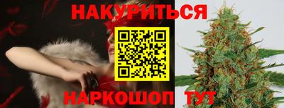 ГАЛЛЮЦИНОГЕННЫЕ ГРИБЫ Тула