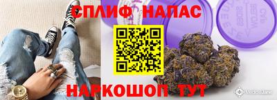 герыч Туймазы