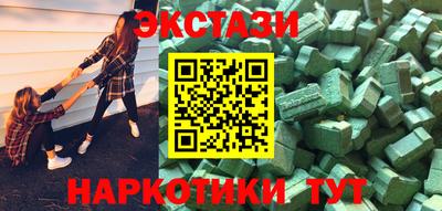 дживик Тулун