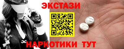 дживик Тулун