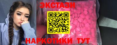 герыч Туймазы