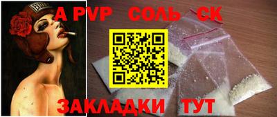 ГАЛЛЮЦИНОГЕННЫЕ ГРИБЫ Тула