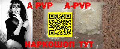 ГАЛЛЮЦИНОГЕННЫЕ ГРИБЫ Тула