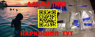 ГАЛЛЮЦИНОГЕННЫЕ ГРИБЫ Тула