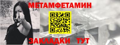 ГАЛЛЮЦИНОГЕННЫЕ ГРИБЫ Тула