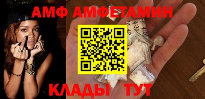 герыч Туймазы