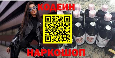 дживик Тулун