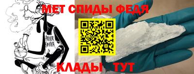 герыч Туймазы