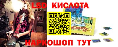 герыч Туймазы
