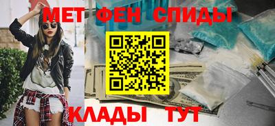 ГАЛЛЮЦИНОГЕННЫЕ ГРИБЫ Тула