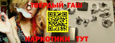 дживик Тулун