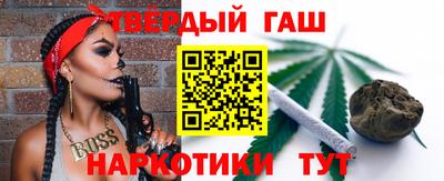 герыч Туймазы
