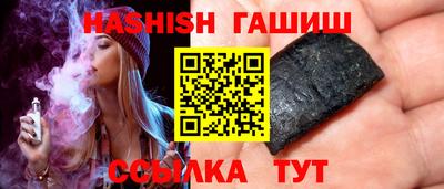 герыч Туймазы