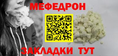 ГАЛЛЮЦИНОГЕННЫЕ ГРИБЫ Тула