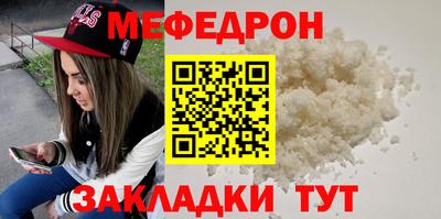 ГАЛЛЮЦИНОГЕННЫЕ ГРИБЫ Тула