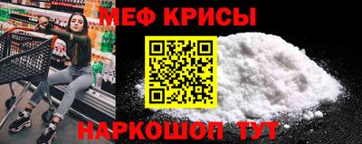 герыч Туймазы