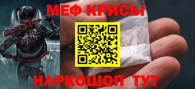 ГАЛЛЮЦИНОГЕННЫЕ ГРИБЫ Тула