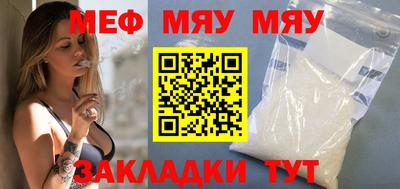 герыч Туймазы