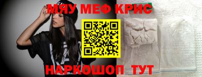 герыч Туймазы