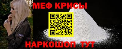 ГАЛЛЮЦИНОГЕННЫЕ ГРИБЫ Тула