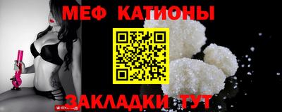 ГАЛЛЮЦИНОГЕННЫЕ ГРИБЫ Тула