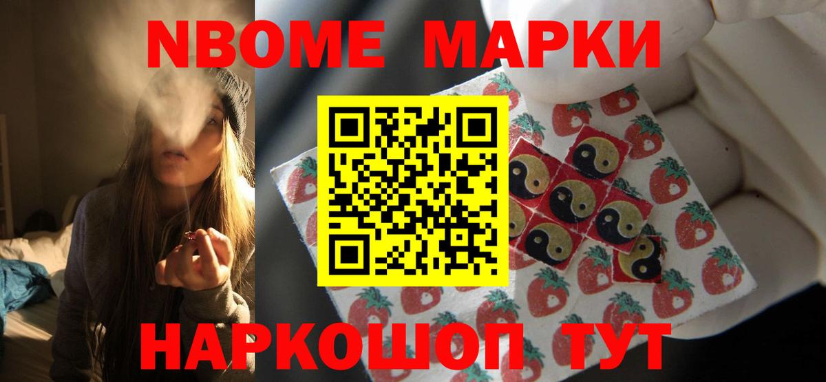 ЛСД экстази кислота  Вход с VPN  LSD-25 экстази кислота  Люберцы 